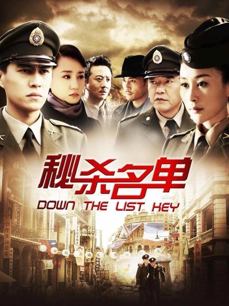 HentaiTv-透明水手服[2V/840MB]